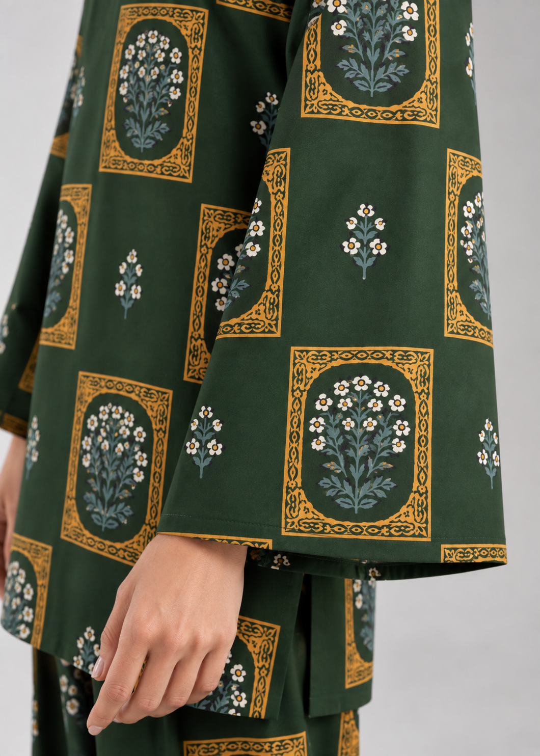 ZarGul